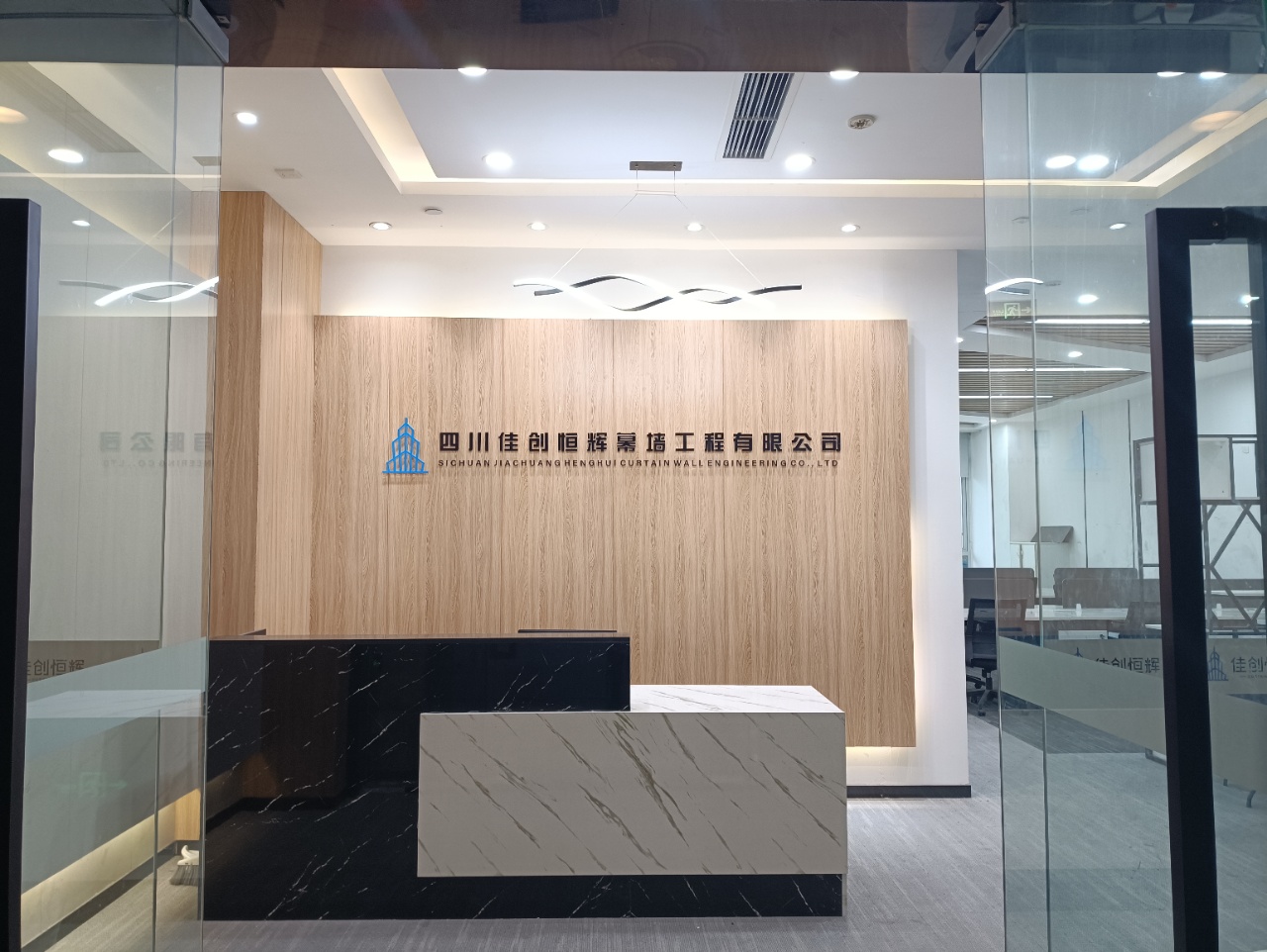 高新区环球中心3隔间18工位艺术精装带家具高区采光房东特价在租|高新区写字楼|高新区办公室|租小团