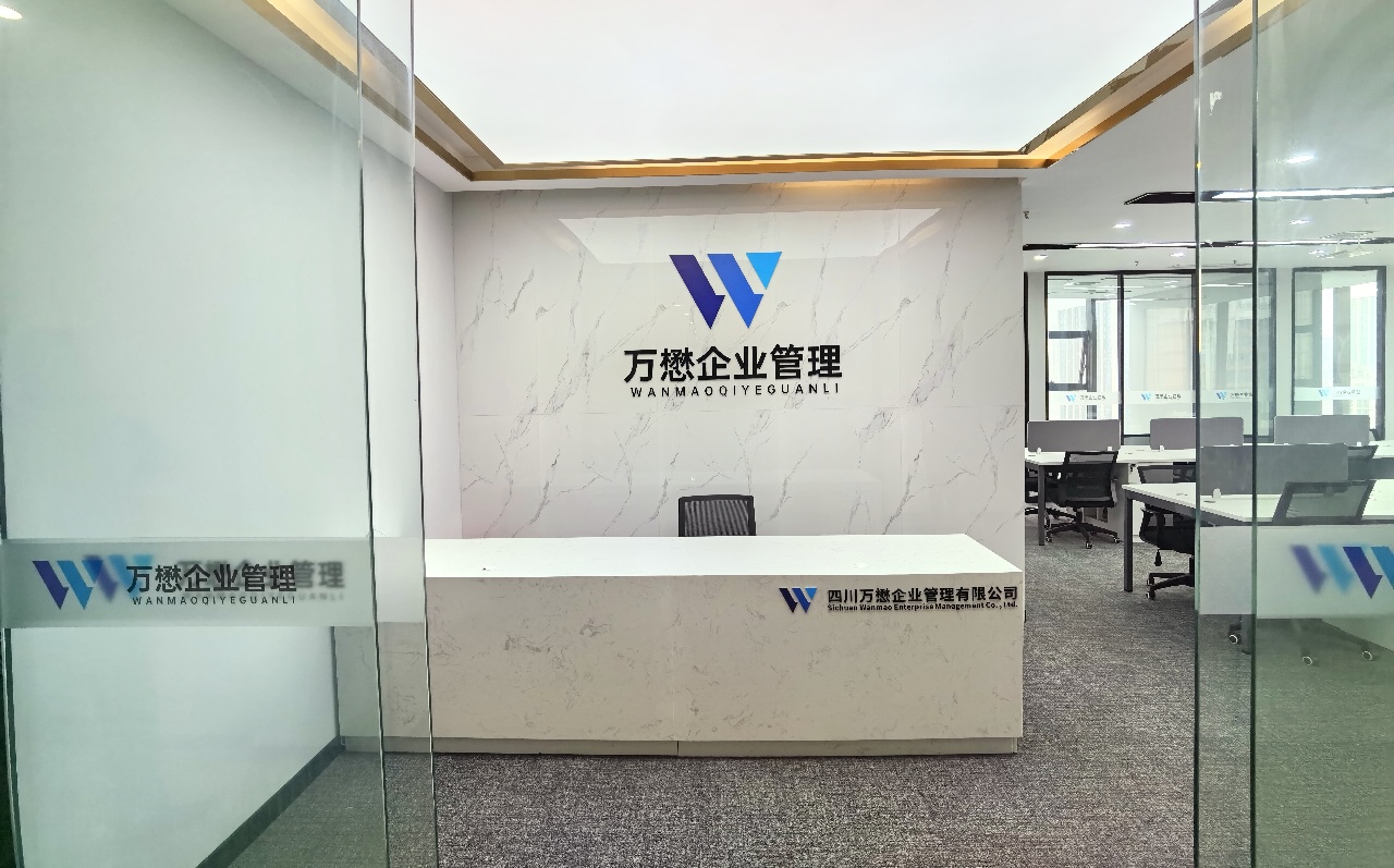 建设北路甲级写字楼 163平 3隔间20工位1储物间  双面采光 精装带家具 拎包入住钻石广场 成都成华区写字楼出租