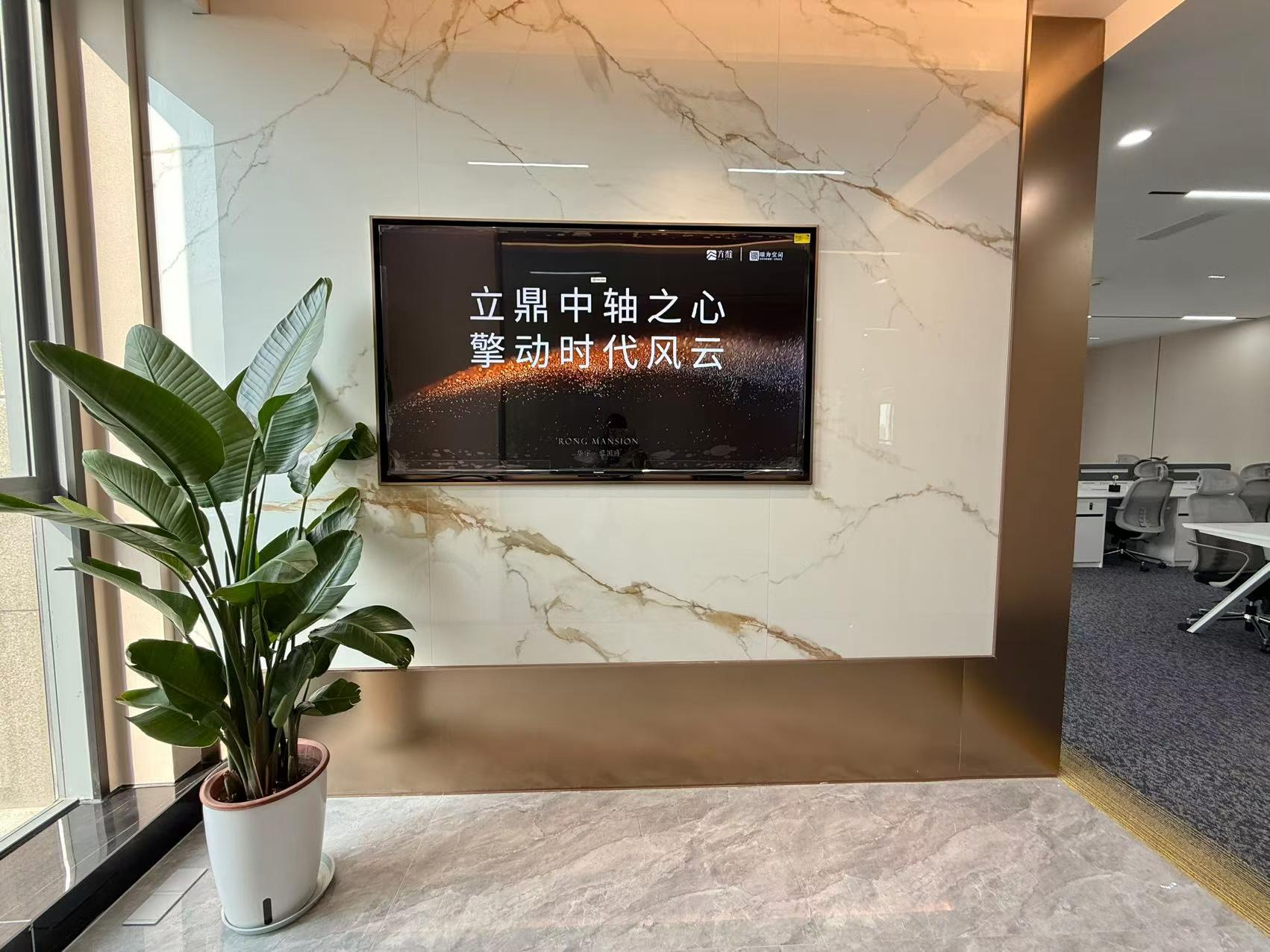 武侯区倪家桥地铁三四百米 206平 4隔间20工位 户型方正 双面采光 华宇蓉国府办公室出租