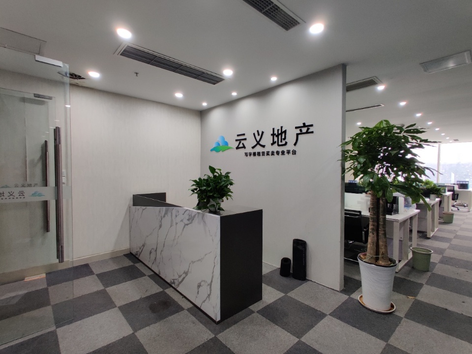 新世纪环球中心 4隔间24工位 利用率高 精装带家具 拎包入住|高新区写字楼|高新区办公室|租小团