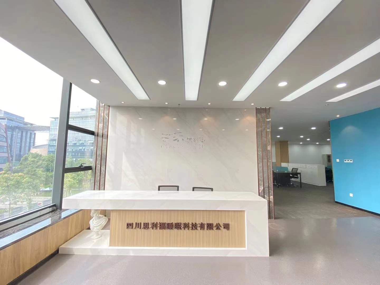 力方视觉科技 530㎡左右 7隔间 36工位 武侯区西部智谷、政务中心旁精装带家具直接入住 诚心招租