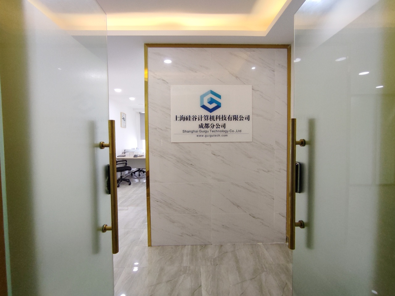 青羊区成都西站地铁口青羊万达广场100平精装小面积办公室