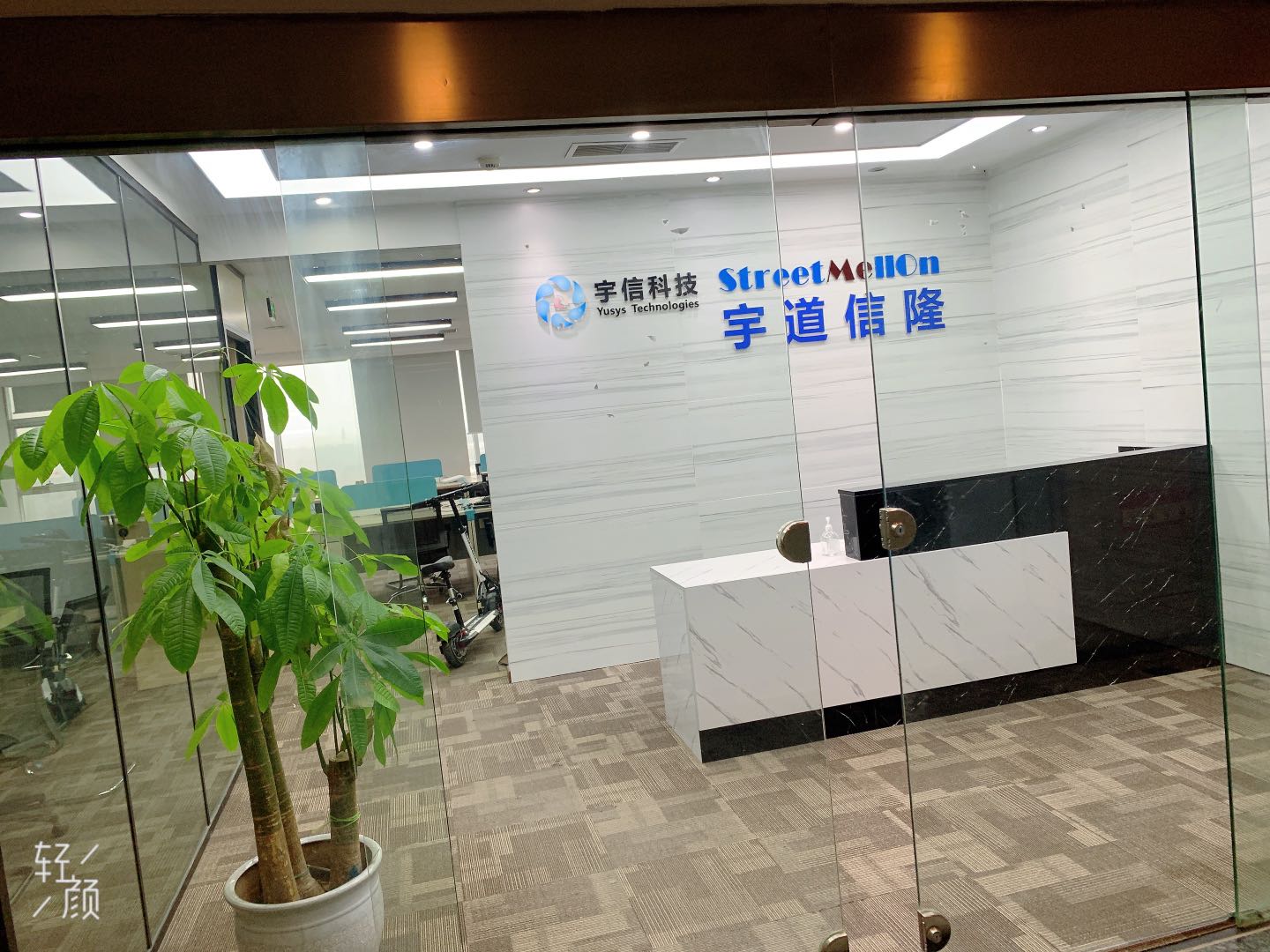 环球中心4隔间20工位采光通透精装修带家具低公摊无加时费双开玻璃门近地铁