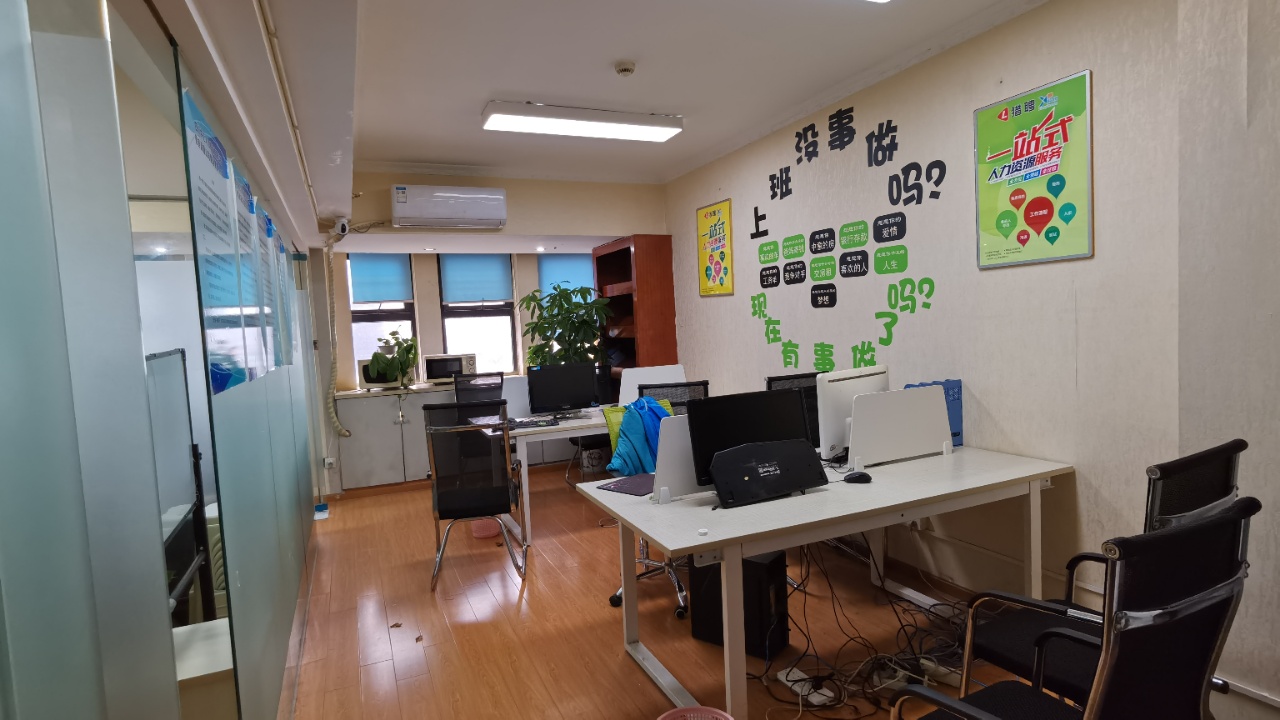 昭觉寺南路地铁口东立国际广场特价精装带家具2隔间8工位