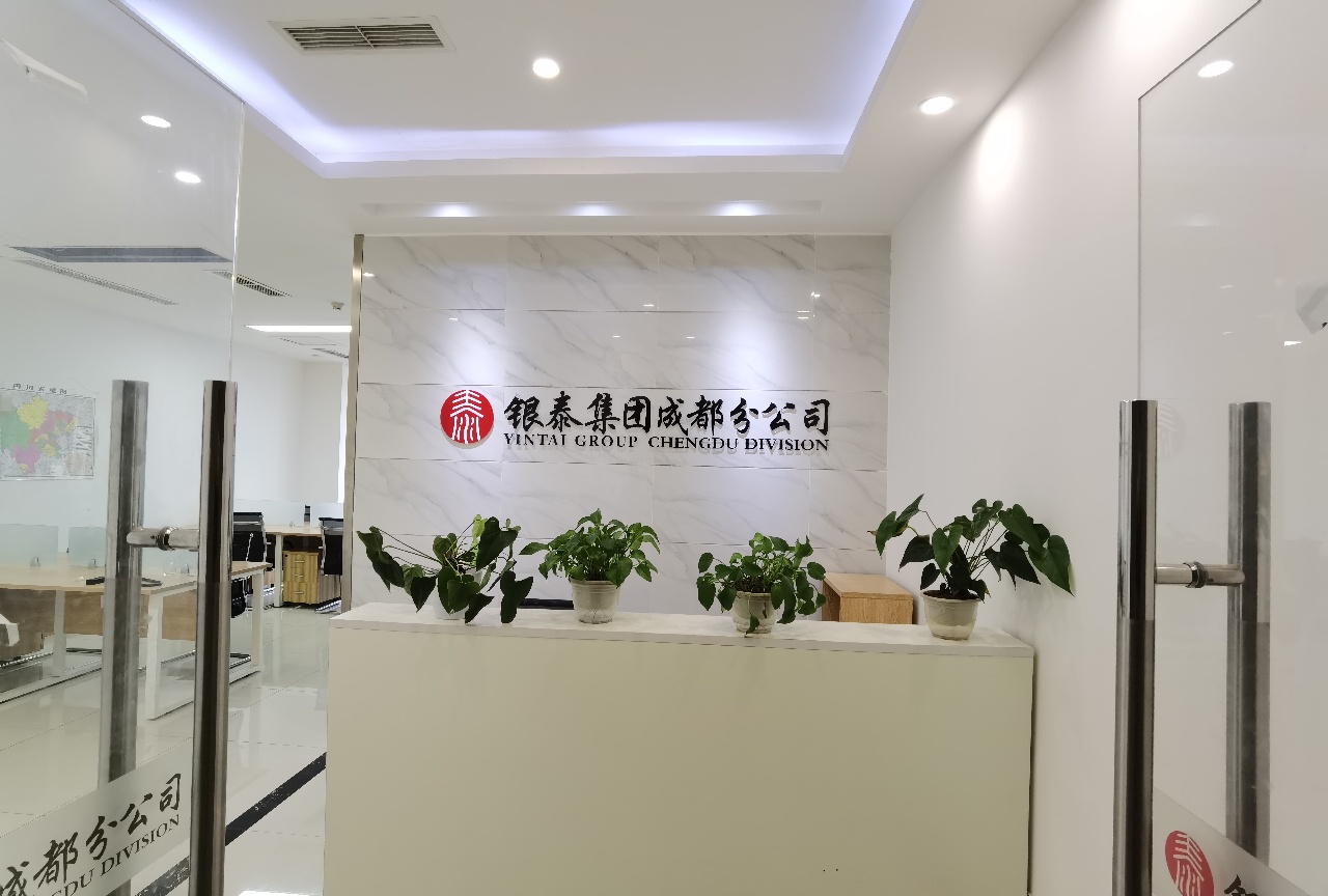 天祥广场2隔间12工位艺术装修带家具低公摊无加时费近地铁甲级写字楼采光通透双开玻璃门大气前台
