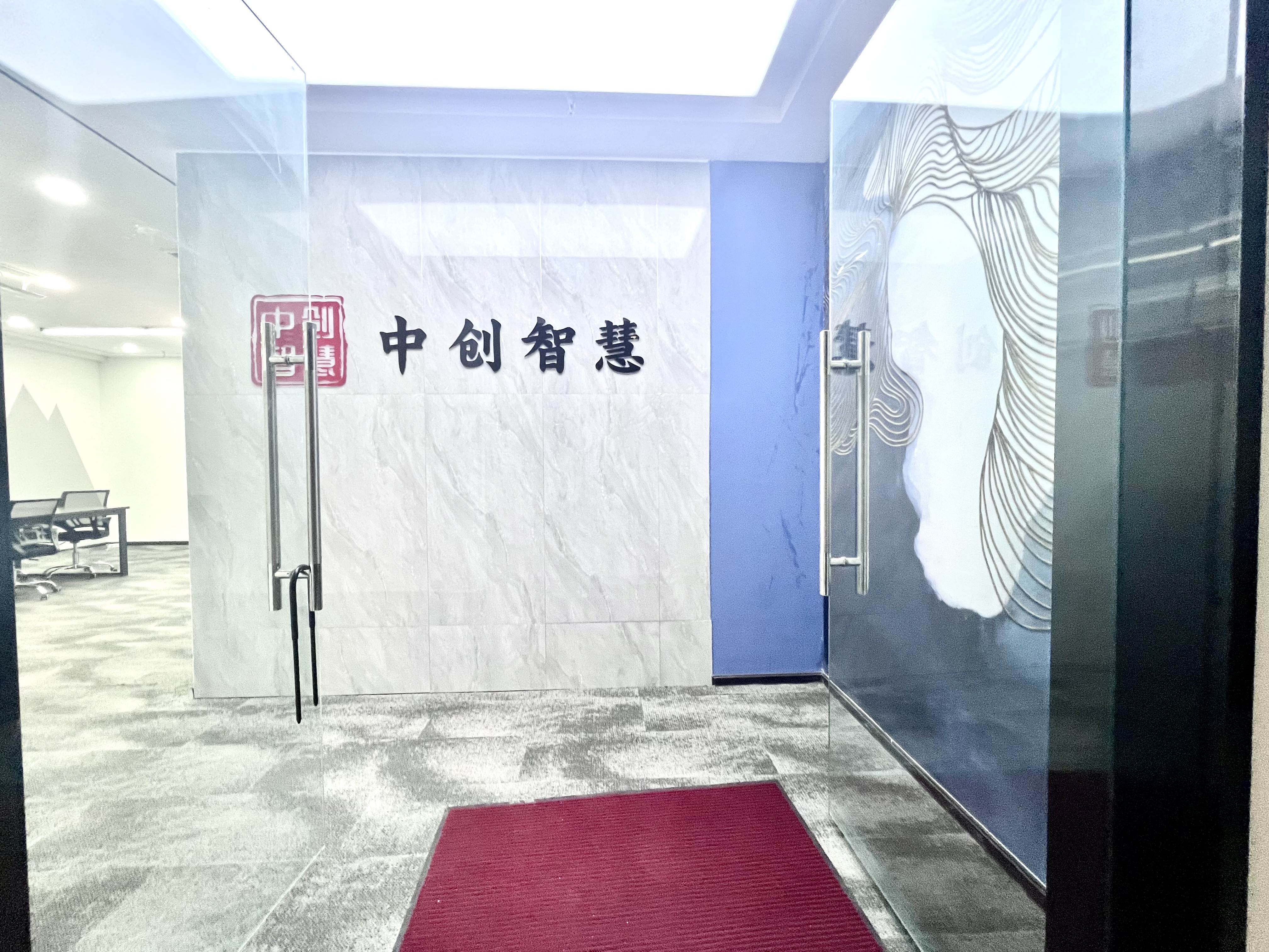 高新区益州大道智地哥谭 无加时费 2隔间12工位 精装带家具现房 拎包入住 办公室出租|高新区写字楼|高新区办公室|租小团
