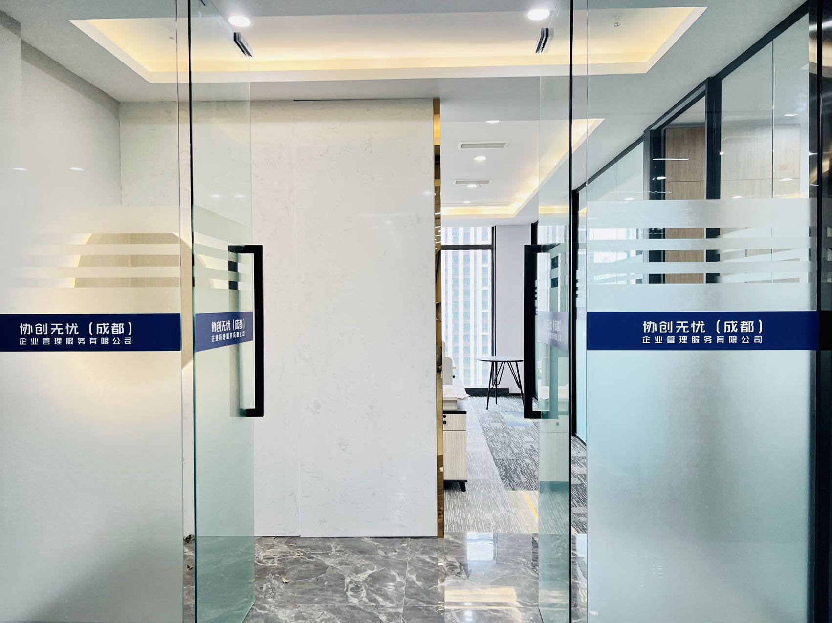成华区龙潭市博汇大厦精装106平小面积办公室 精装带家具