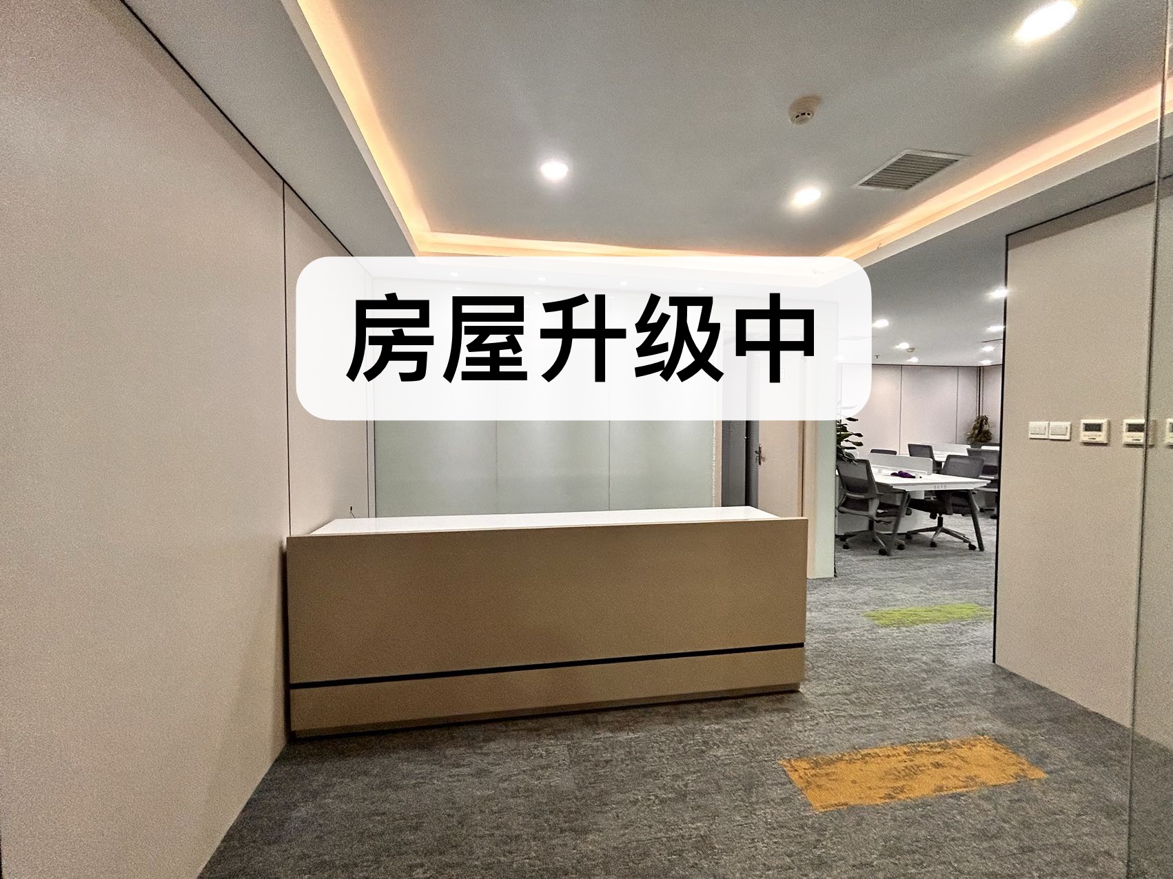 市中心东门大桥地铁口 150平 3隔间14工位 精装带家具 户型方正 报价含物业费 东方广场办公室 出租