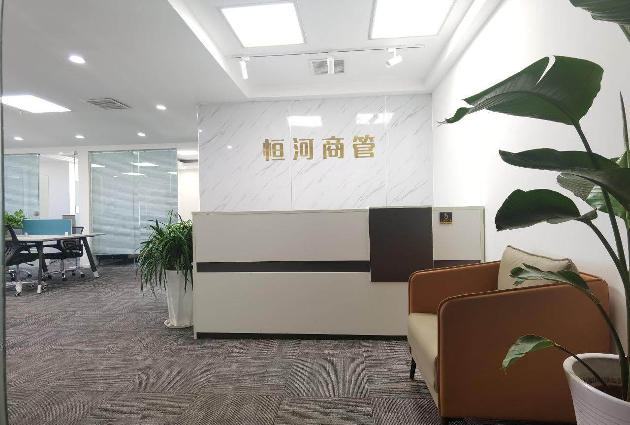 市中心锦江区喜年广场精装168平小面积办公室 带前台 户型方正 商圈成熟 交通便利