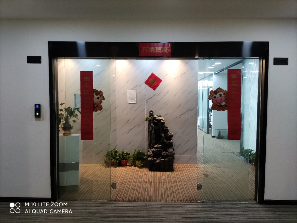 泰丰国际295平，精装修，温馨舒适风