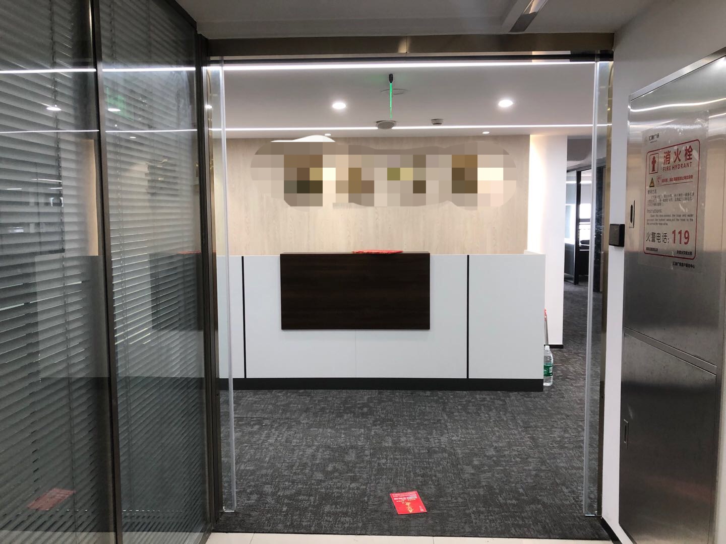 锦江区汇融广场465平精装办公室带家具出租