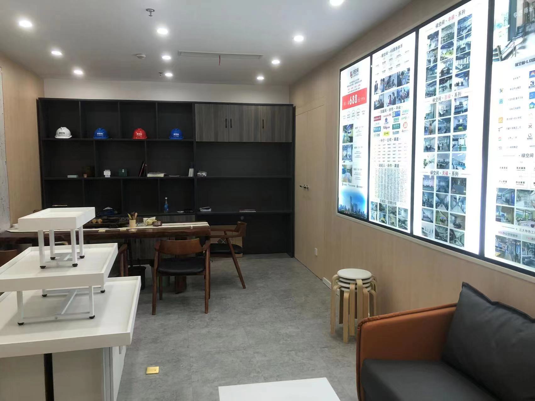 天府三街 峰汇中心 大开间45平  户型方正 利用率高 拎包入住