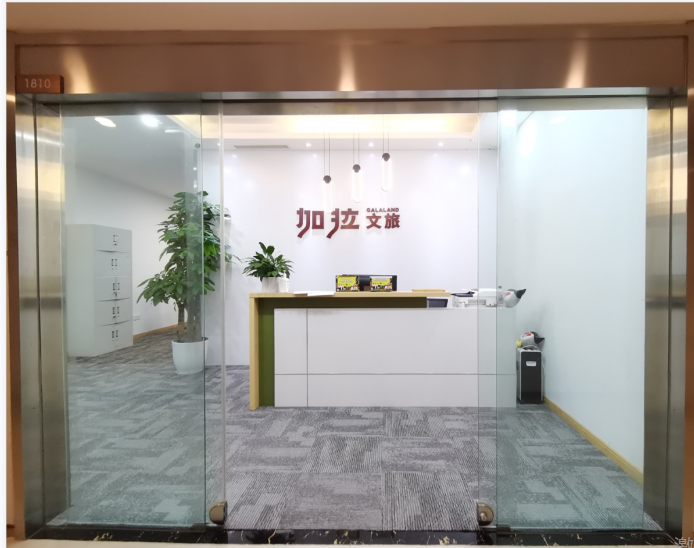 世纪城地铁口 东方希望天祥广场 200平 3隔间20工位 户型方正 报价含物业