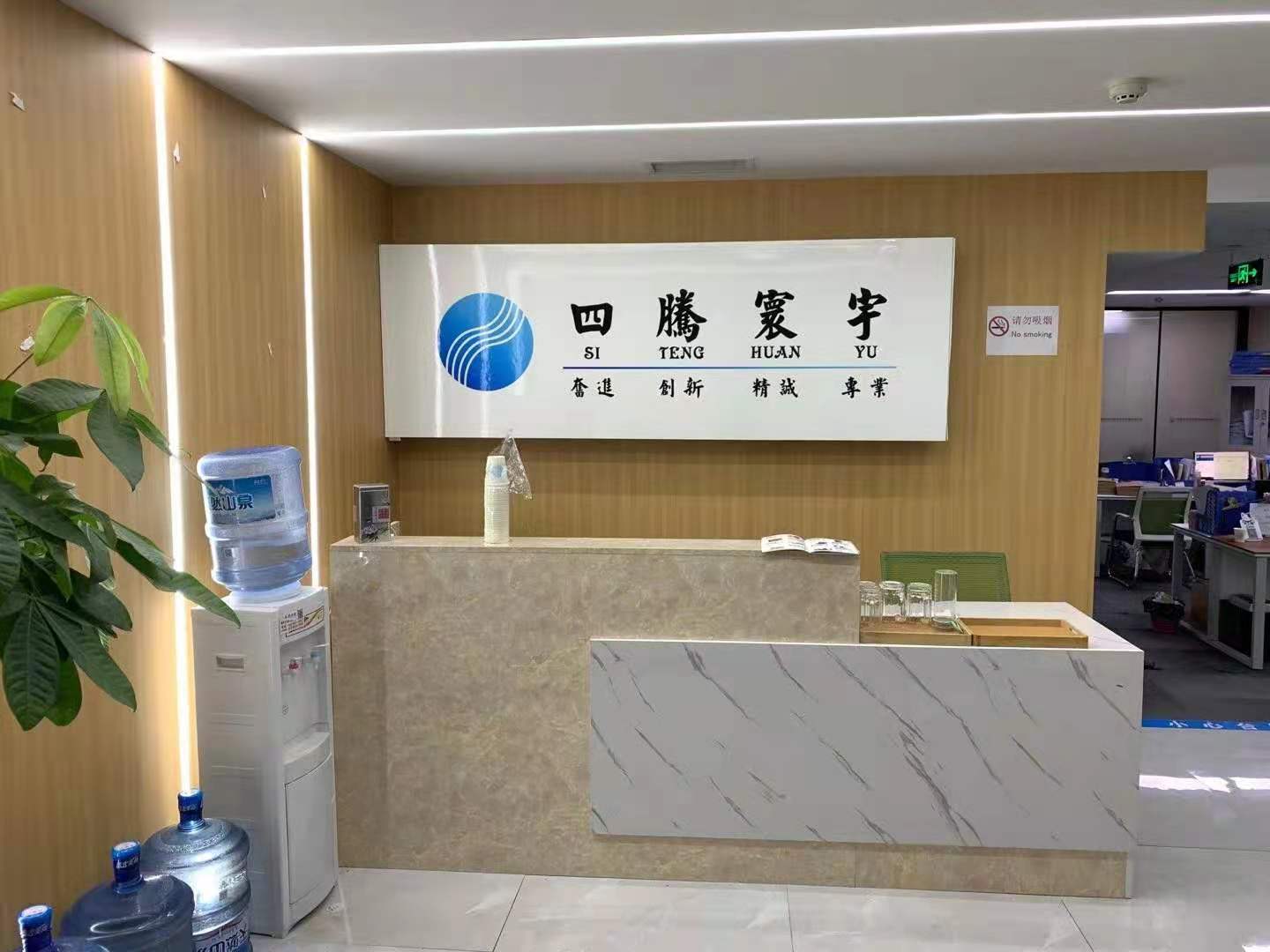 珠宝中心 220平，精装修，租金便宜