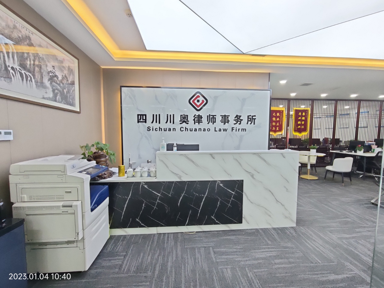 武侯区永丰地铁/九兴大道  交通方便 276平方 4隔间30工位 无加时费 拎包入住 奇力新峰