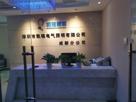 香年广场213平，转角户型，东北朝向