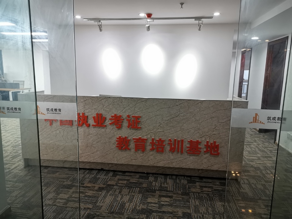 锦江区天紫界商业大厦写字楼出租170平4隔间36工位带储物间杂物间精装带家具限时特价地铁口|锦江区写字楼|锦江区办公室|租小团