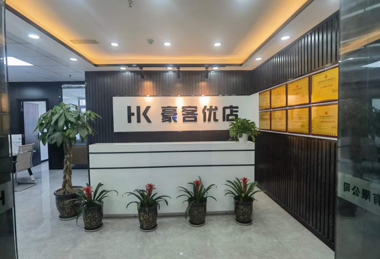 台州商人大厦4隔间32工位艺术装修带家具低公摊无加时费近地铁超高品质写字楼采光通透双开玻璃门商圈成熟配套齐全