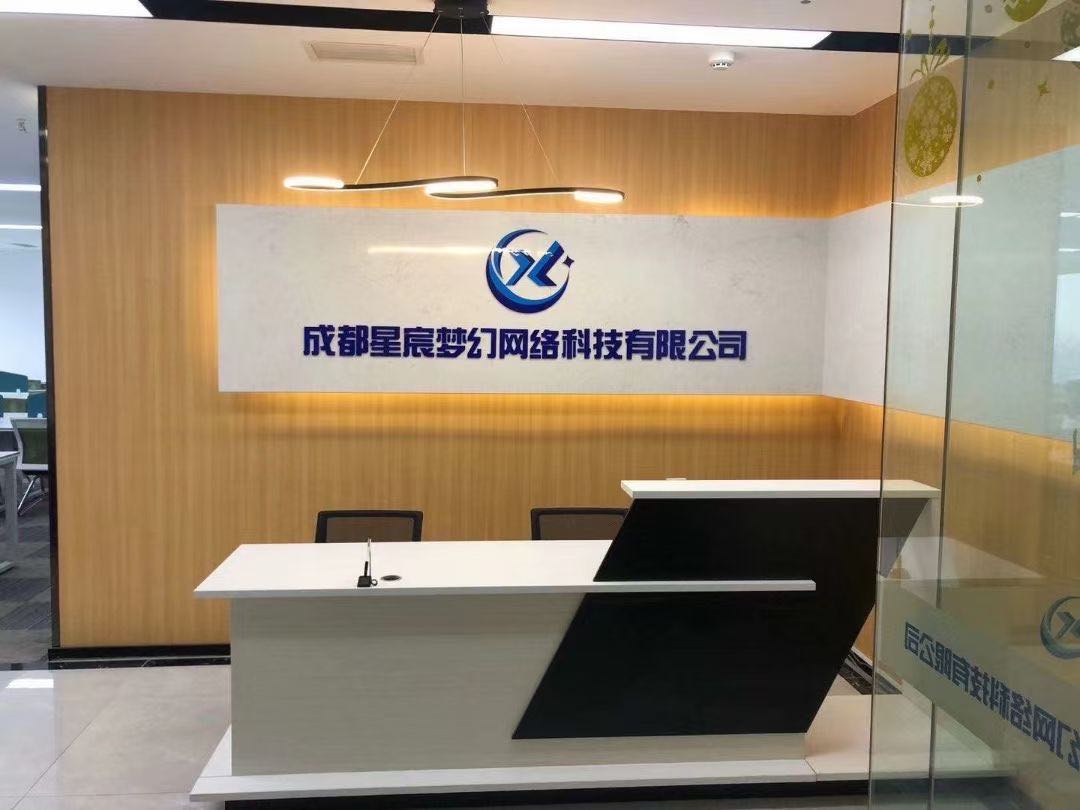 珠宝中心255平，精装修，设备齐全