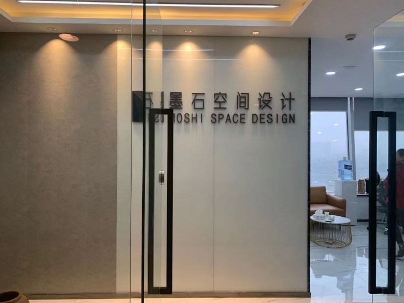 高新区新世纪环球中心精装小面积办公室 小清新网红风格 含物业和空调费