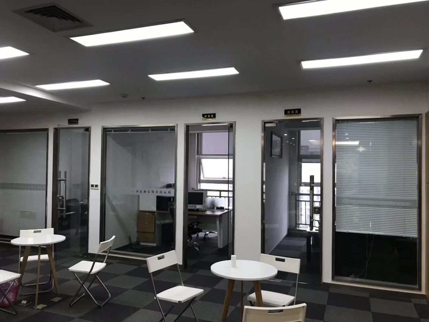 西二环CBD丨中海大厦223平米户型方正，灵活性强