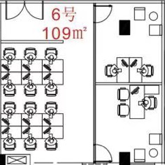武侯新城富顿中心地铁口拎包入住