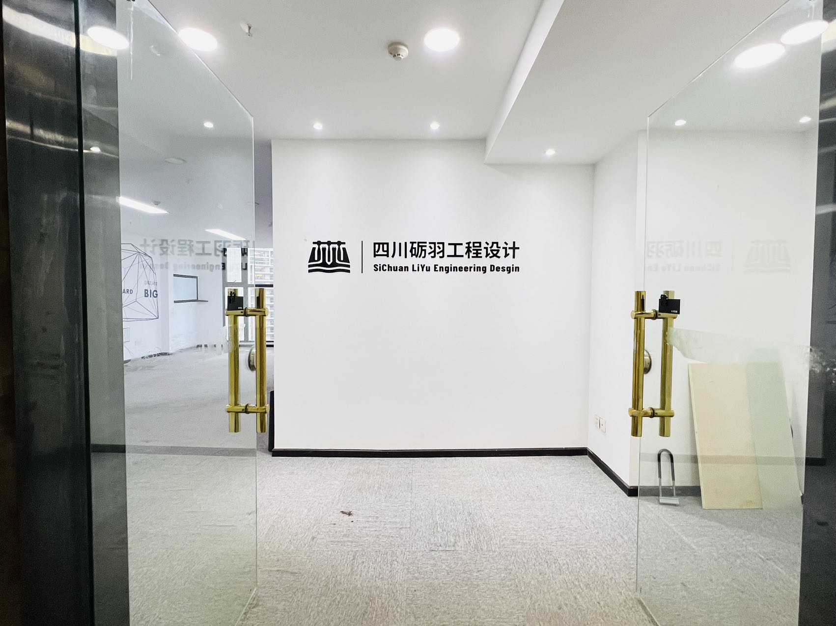 牛市口 泰合财富中心 无加时费 99.4平 2隔间8工位 拎包入住 成都写字楼出租