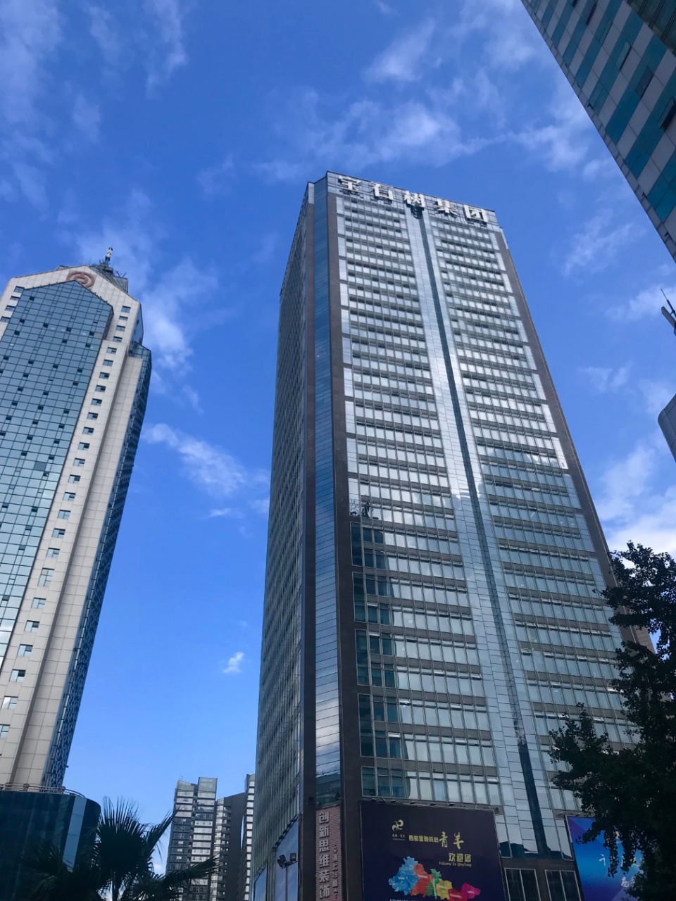 泰丰国际 市中心 骡马市 3隔间工位 精装修带家具 双地铁采光通透