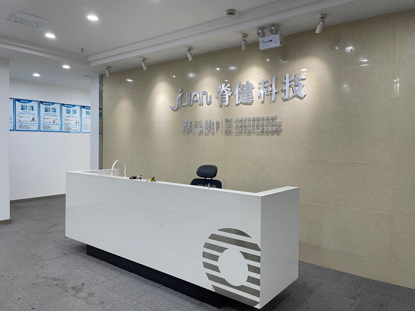 5号线市一医院地铁跃层户型 10隔间50工位 视野好 精装带家具 天府新谷