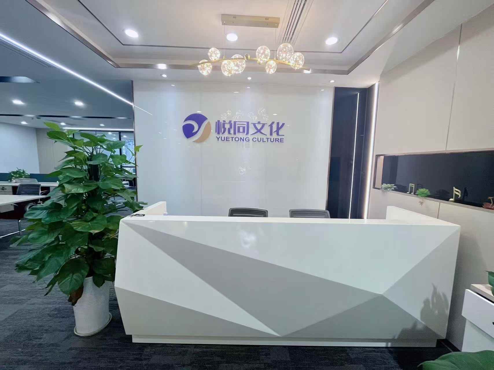 金融城甲写精装电梯口好房 服务面积197平 3隔间12工位 近地铁 大落地窗 东方希望中心办公室出租