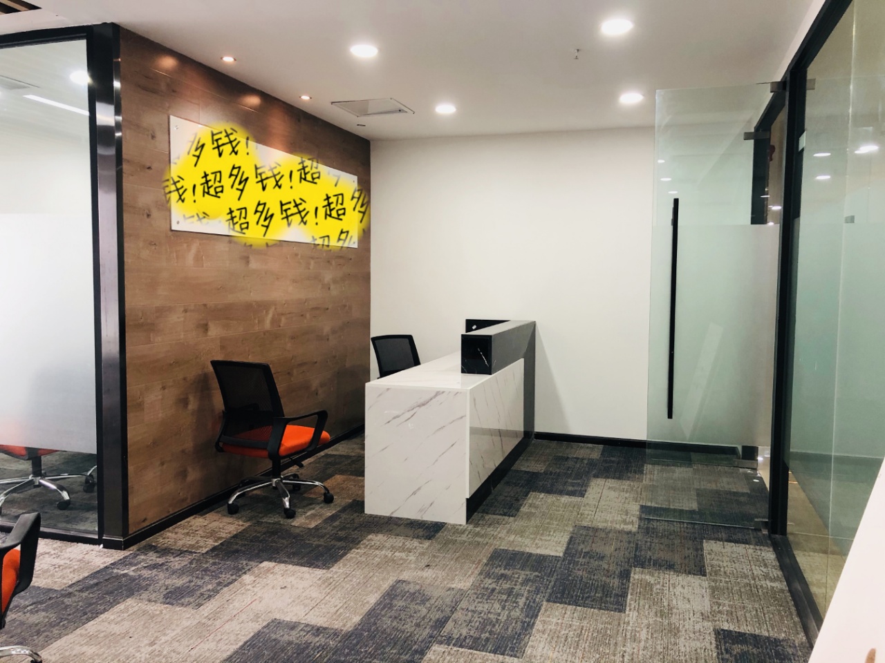 成华区府青路协信中心写字楼出租115平2隔间20工位精装带家具双采光电梯口房源全新装修