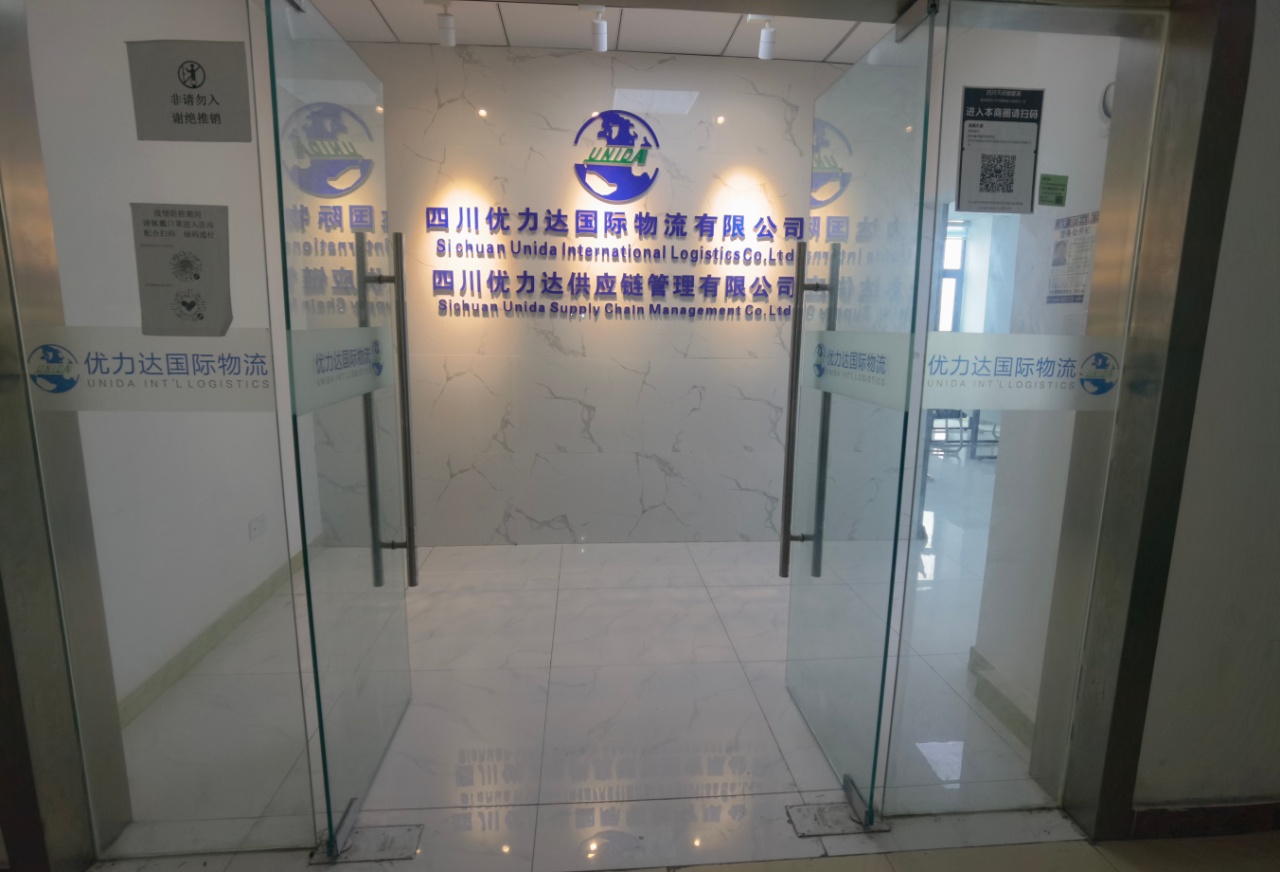 成华区昭觉市南路地铁口金科星耀天都精装180平实用办公室 交通便利生活方便