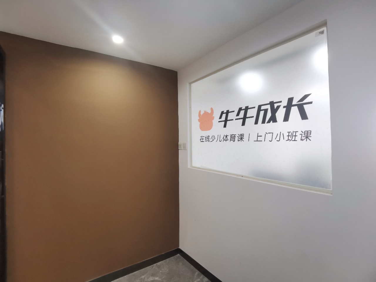 锦江区春熙路地铁口总府时代跃层 小面积办公室精装修 带家具出租