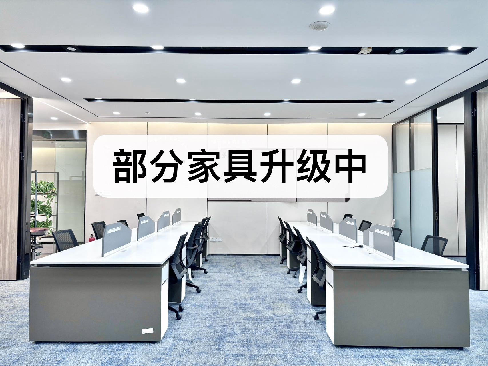 加载失败
