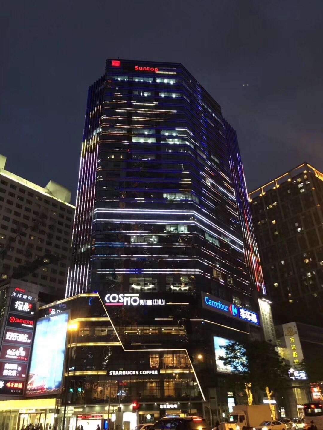 锦江区盐市口上普财富中112.58平精装写字楼出租，3+12无空调加时费