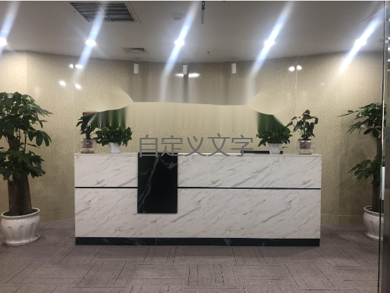 银海芯座730平，精装修，性价比高，适合创业