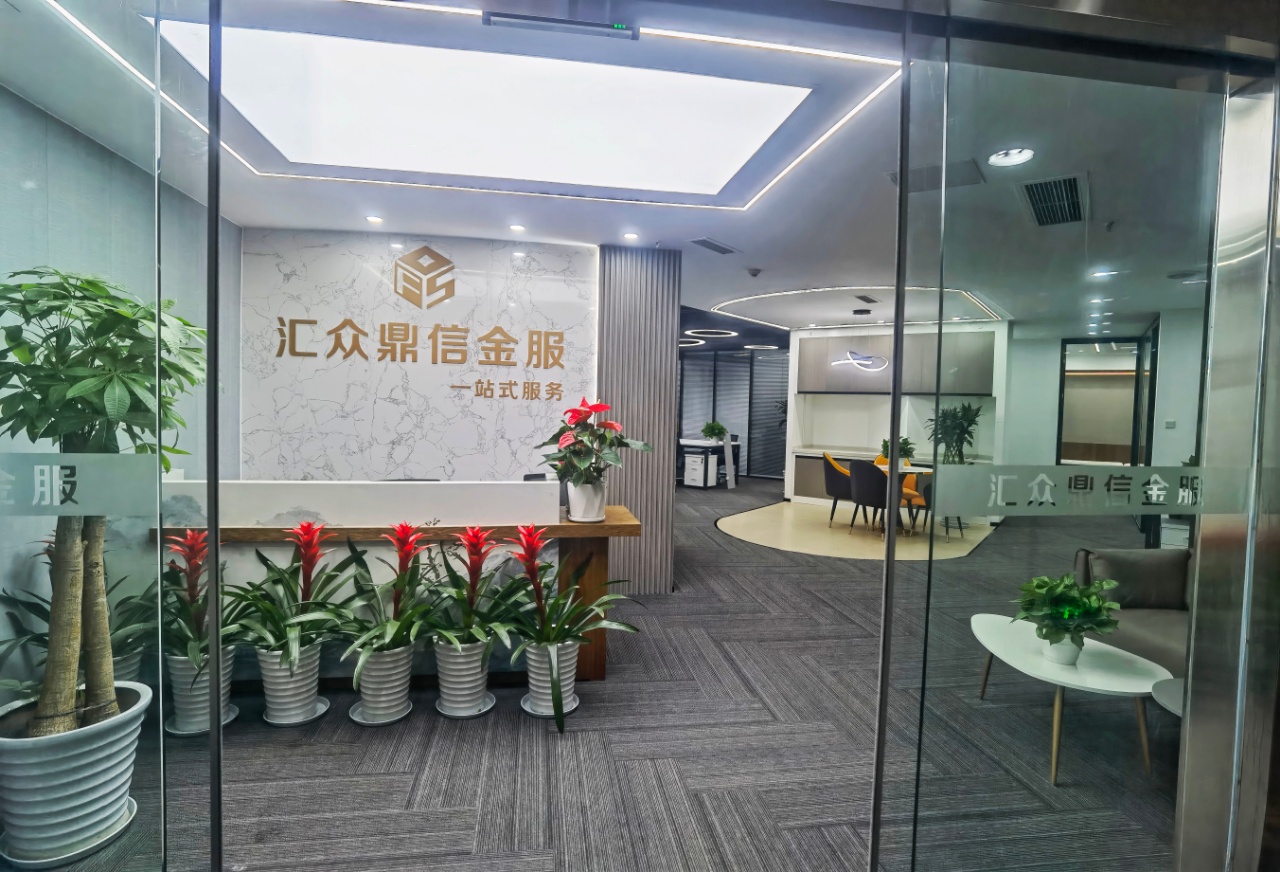 力宝大厦4隔间24工位艺术装修带家具低公摊无加时费近地铁甲级写字楼采光通透双开玻璃门大气前台