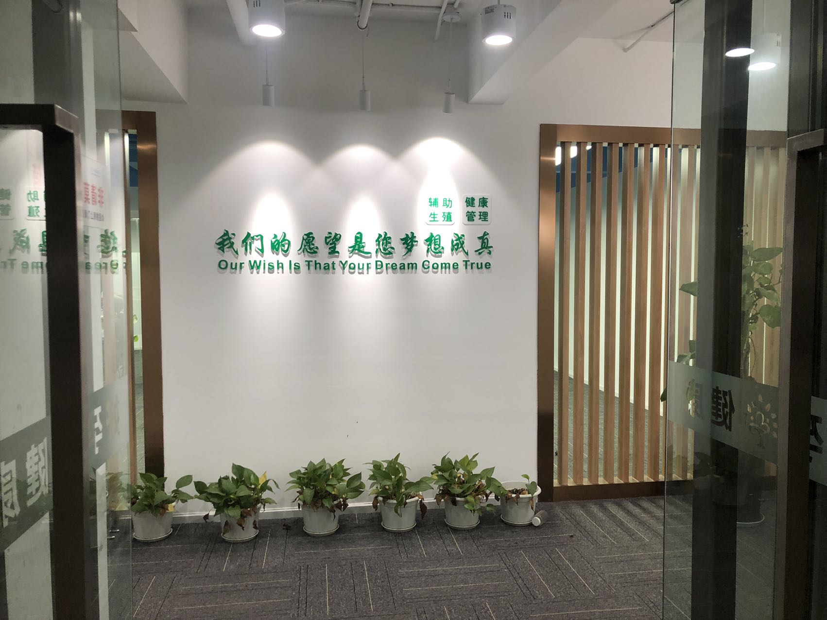 锦江区汇融广场209平精装办公室带家具出租 户型方正 采光很好