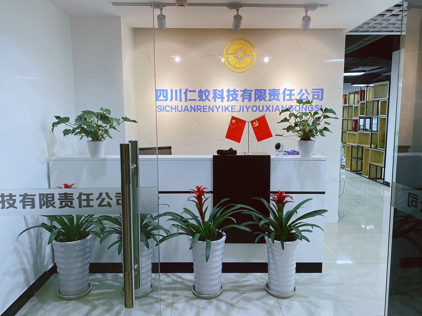 西城国际252平，精装修，户型方正，简约大气
