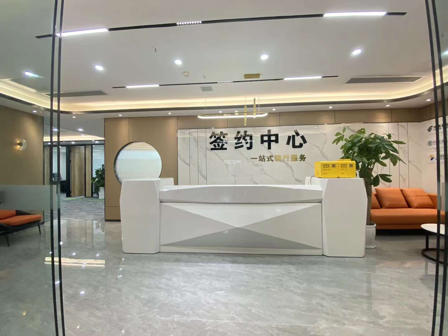 市中心337平电梯口户型 动静分区 5隔间30工位 大气前台 拎包入住雄飞中心