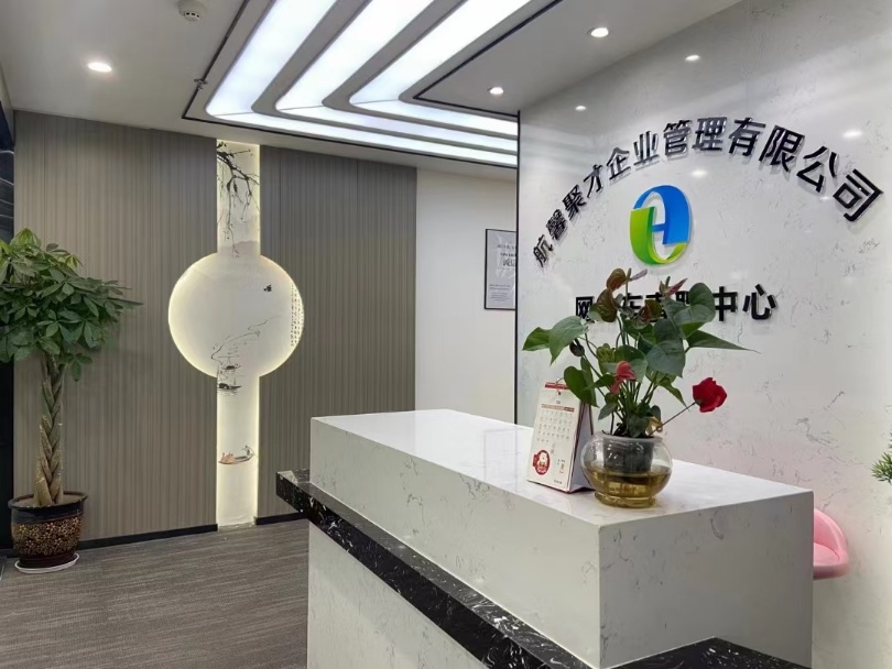 珠宝中心179平，精装小户型，性价比高