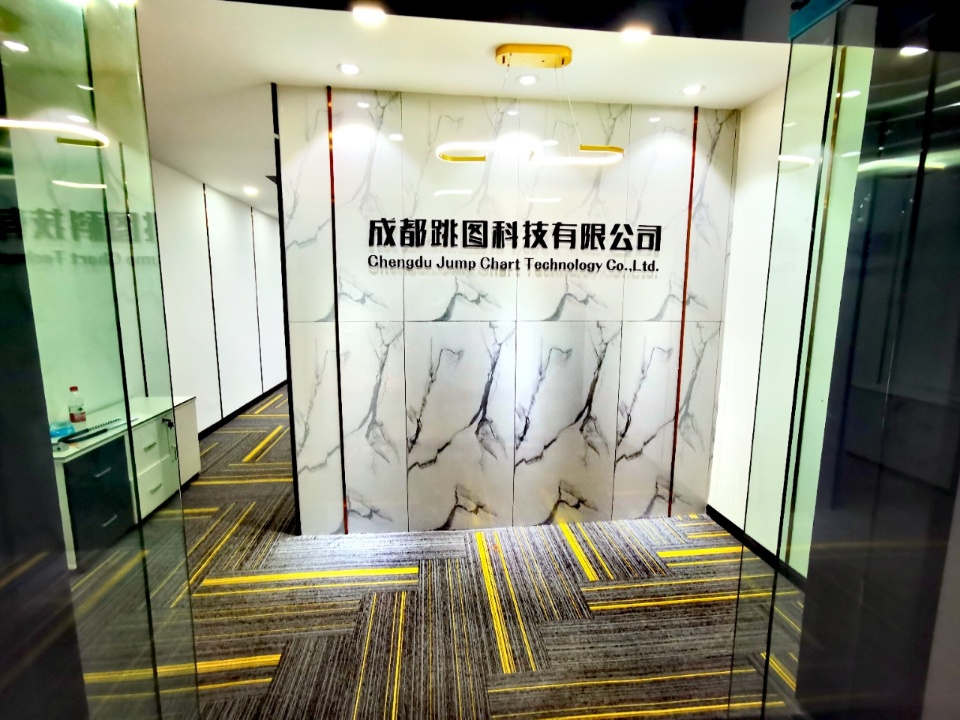 理想中心2隔间12工位艺术装修带家具低公摊无加时费近地铁高品质写字楼采光通透双开玻璃门|高新区写字楼|高新区办公室|租小团