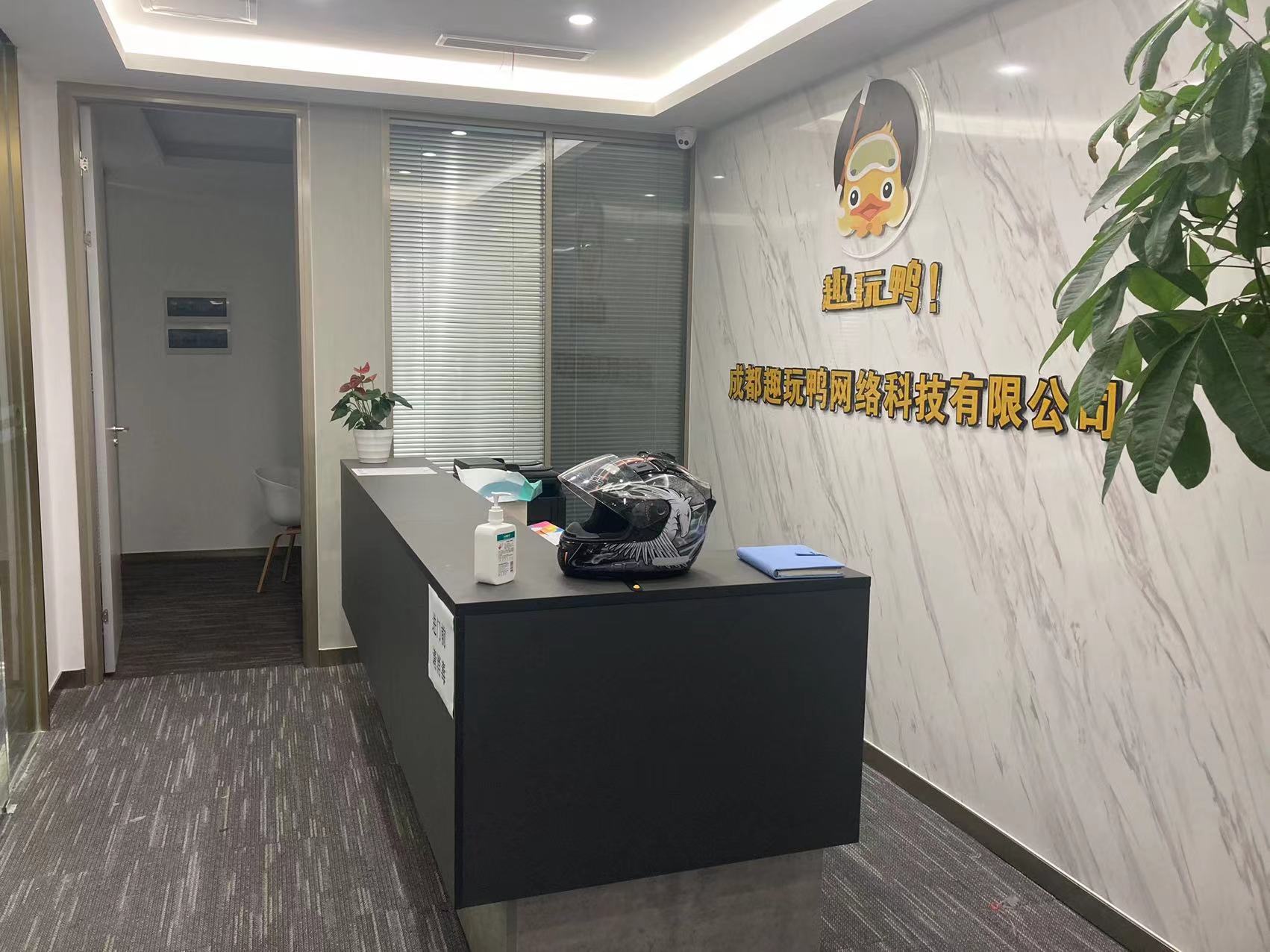 高新区金融城地铁口布鲁明顿广场 大面积办公室出租