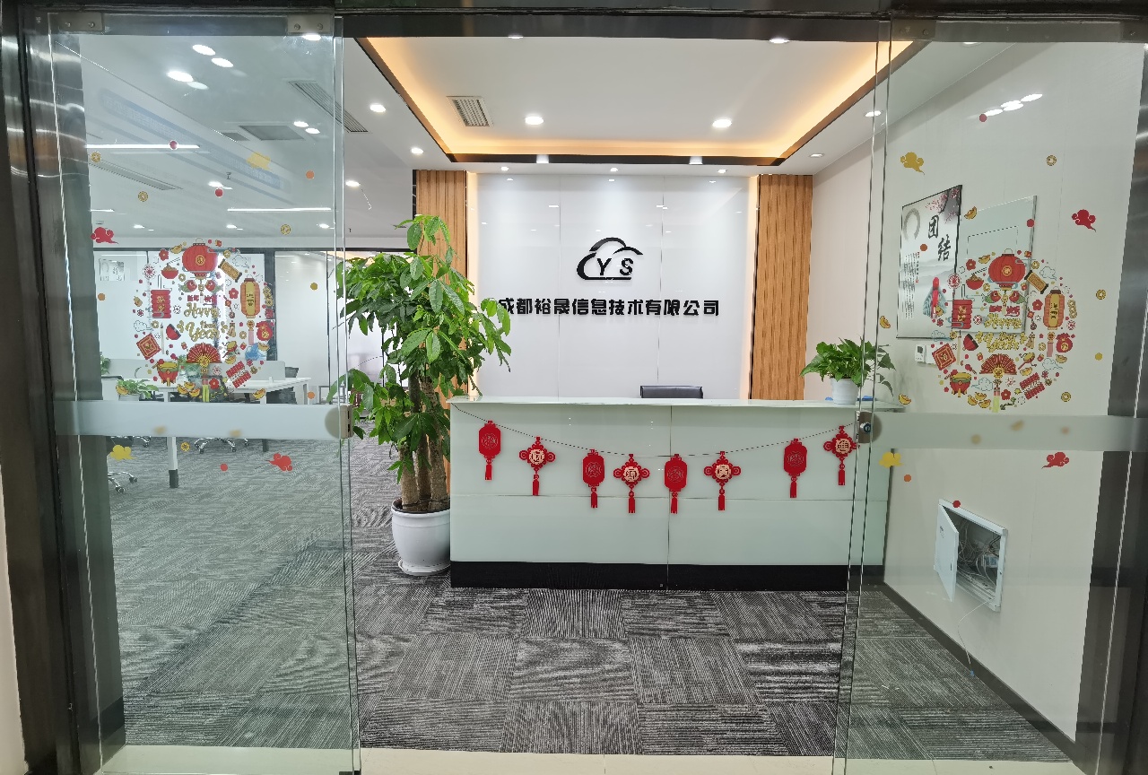 成华区甲写230平 高利用率户型 4隔间40工位 采光视野好  精装带家具 协信中心