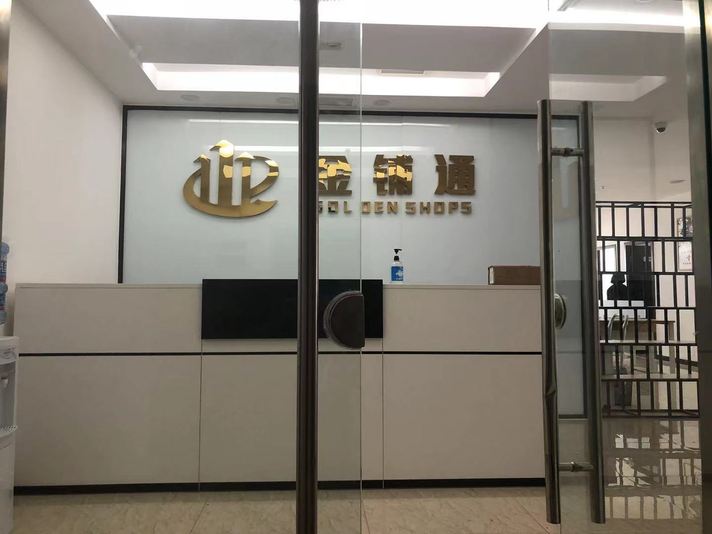 中物国际330平，精装修，户型方正，现代风