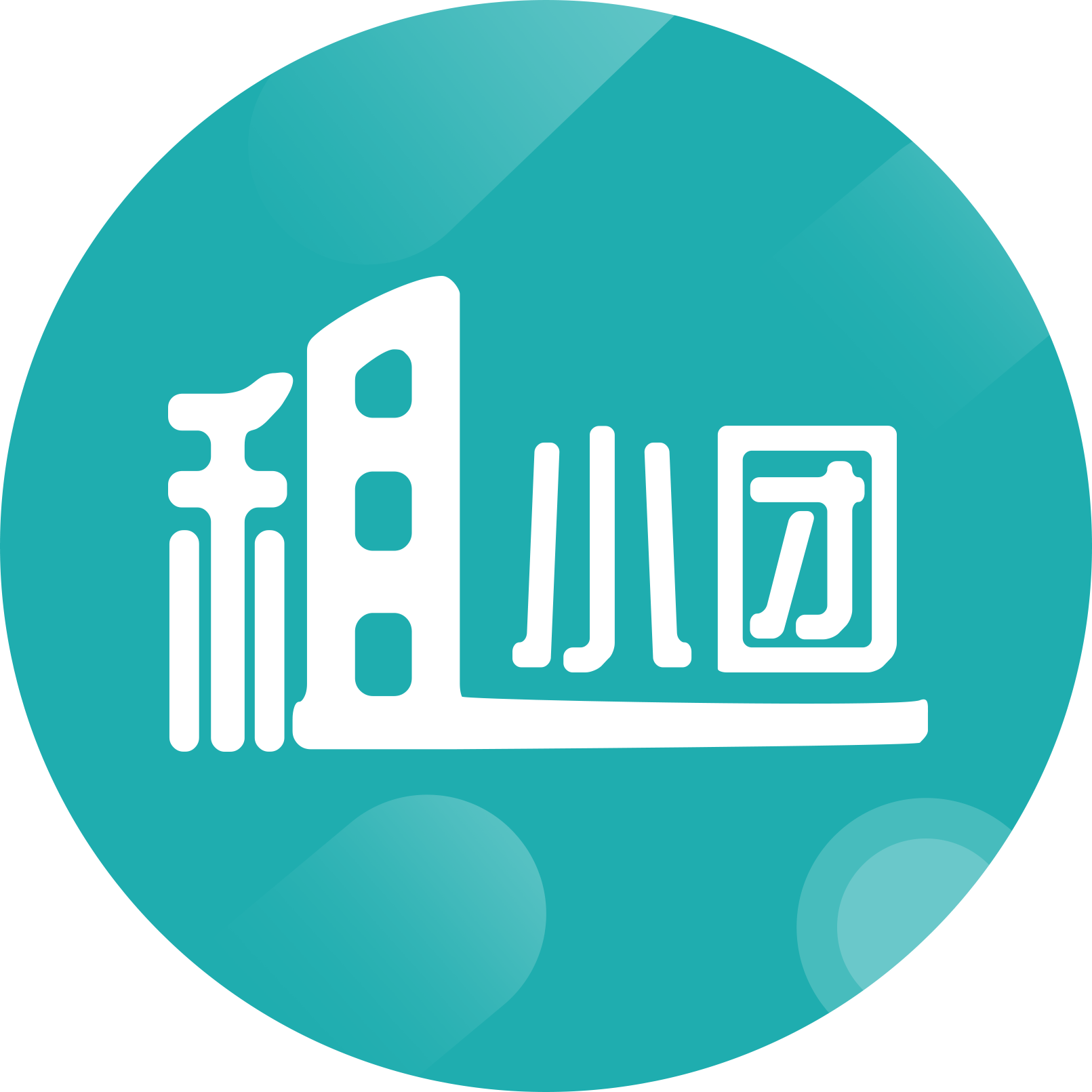 特惠现房金璐天下135平精装-性价比超高现场看房